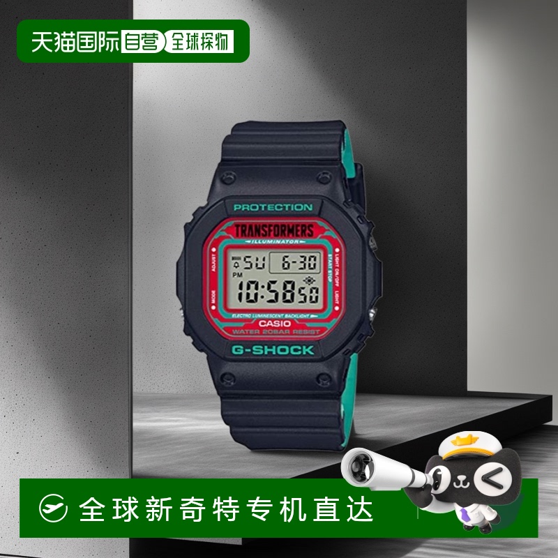 【日本直邮】CASIO G-Shock卡西欧手表变形金刚DW-5600TF19-SET