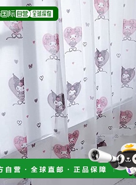 【日本直邮】三丽鸥 库洛米蕾丝窗帘 宽100x198cm长 SB-662-S