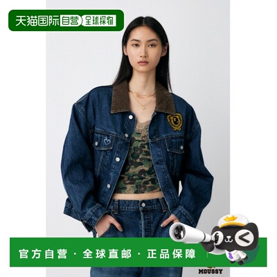 日本直邮MOUSSY 女装 联名宽松丹宁外套 APE HEAD刺绣 010IAF0151