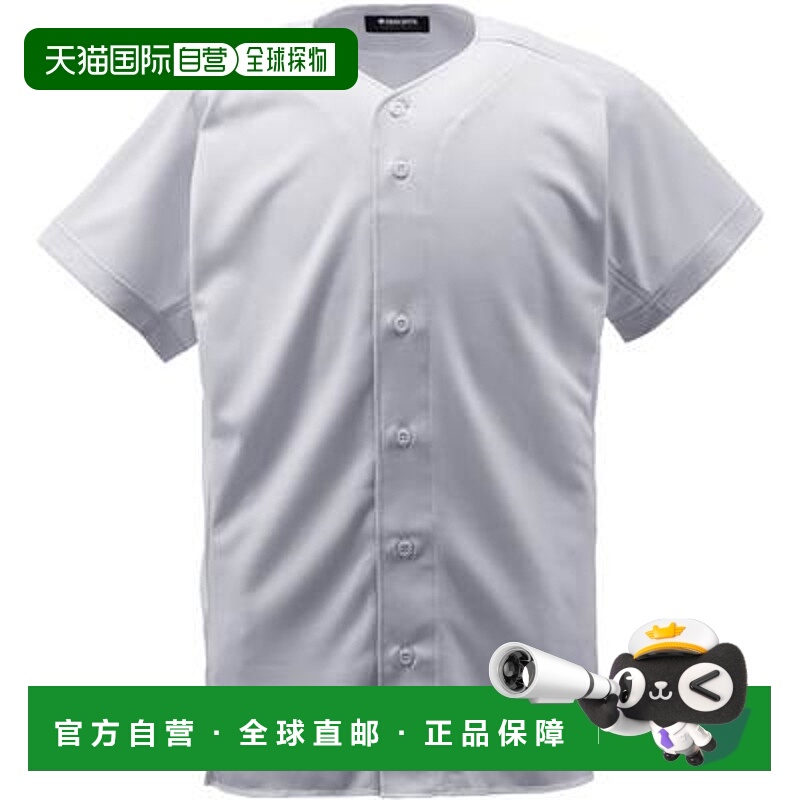日本直邮DESCENTE 全开衫棒球垒球制服 STD83TA-SLV高档正品舒适