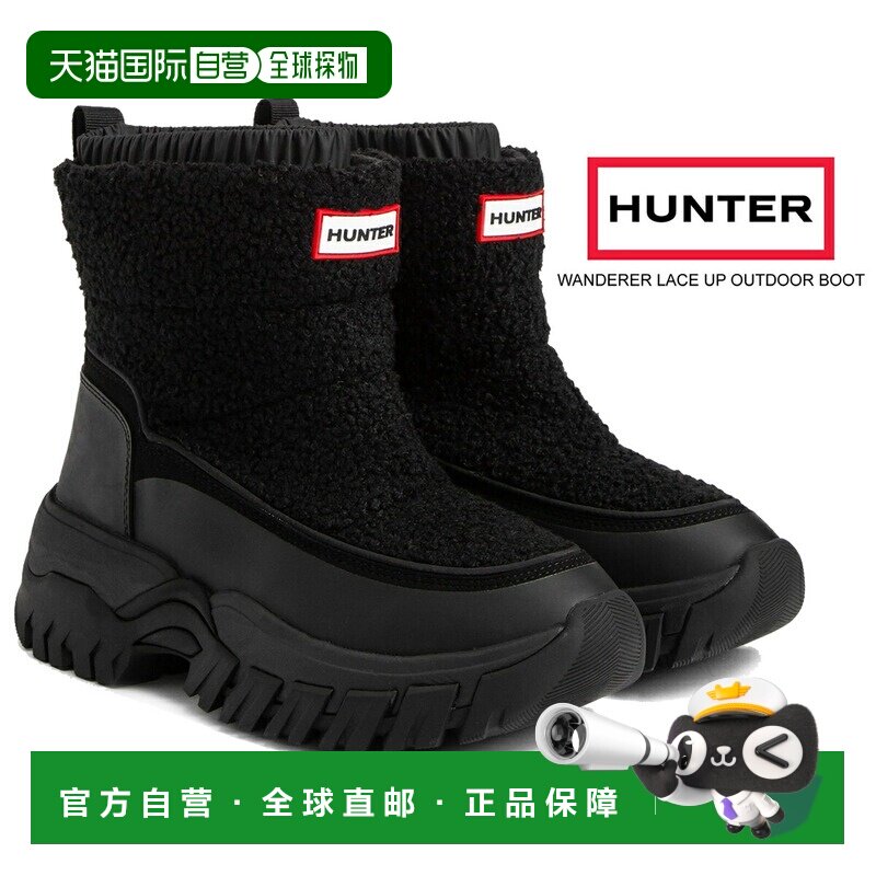 日本直邮HUNTER 女士 徒步靴 黑色 防水 耐水膜 抓绒 保温wfs2226
