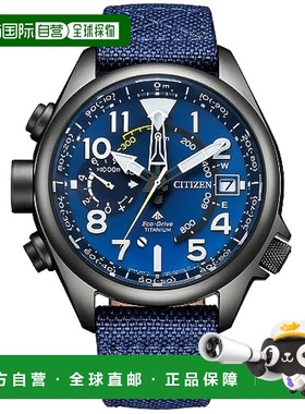 【日本直邮】Promaster西铁城  男士防水蓝色手表 BN4065-07L