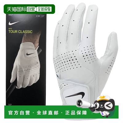 日本直邮耐克高尔夫手套 Tour Classic 3 Tour Classic 天然皮革