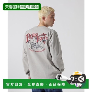 日本直邮AVIREX MILITARY MOTIF LONG SLEEVE T-SHIRT 长袖T恤 [A