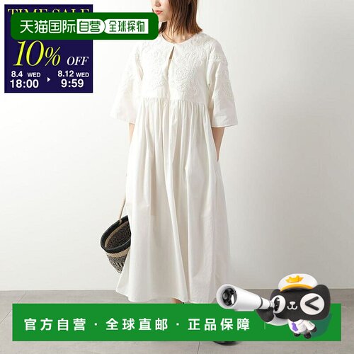 日本直邮WEEKEND MAX MARA TILDE 女士棉质府绸刺绣连衣裙长款003