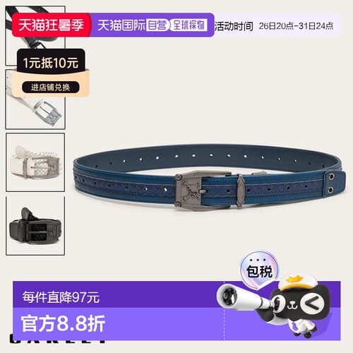 日本直邮Oakley Skull Belt 男士腰带百搭时尚 FOS901604