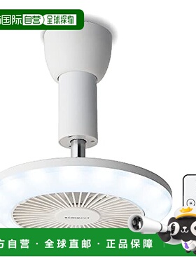 【日本直邮】Doshisha 带灯电风扇 白光60W 白色ASLH62NWH