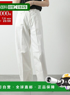 日本直邮HAIKURE 牛仔裤 BETHANY HEW03296GF146PT 女款牛仔裤 宽