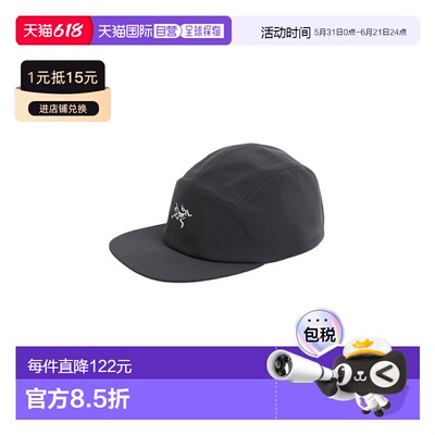 日本直邮ARC'TERYX : Gamma 5 面板帽 : X00000948404[STD][REA]