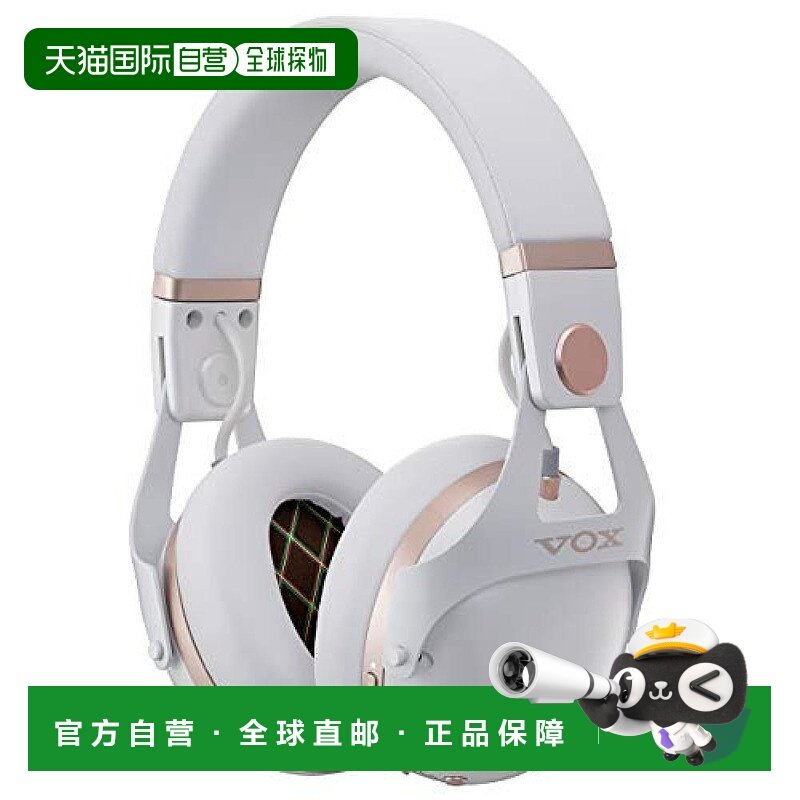 【日本直邮】 VOX蓝牙耳机VH-Q1 白/粉金谷歌助手Siri36小时连续