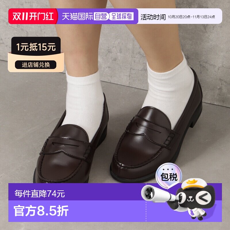 日本直邮CEDAR CREST CC-2323 可水洗乐福鞋 CC-2323女鞋单鞋厚底