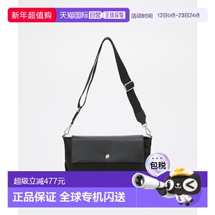 1h可退 日本直邮TOPKAPI DAY TRIPPER 尼龙单肩包斜挎包钱包