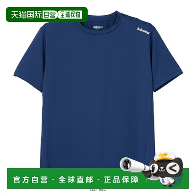 日本直邮Admiral 男士网球T恤 ATMA616