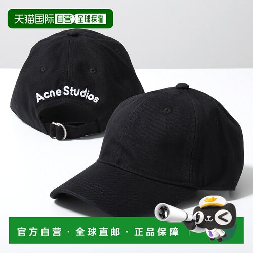 日本直邮Acne Studios C40478 AC-UX-HATS000002 男士棉质刺绣Log