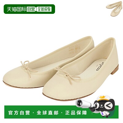 日本直邮Repetto CENDRILLON BB V086 VE 高跟鞋芭蕾平底鞋芭蕾鞋