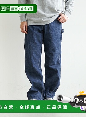 日本直邮orSlow 休闲裤正品运动休闲流行穿搭外穿 显瘦舒适百搭