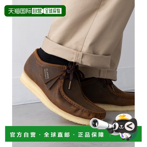 日本直邮Clarks Wallabee 26155515 RWK（棕色）鞋
