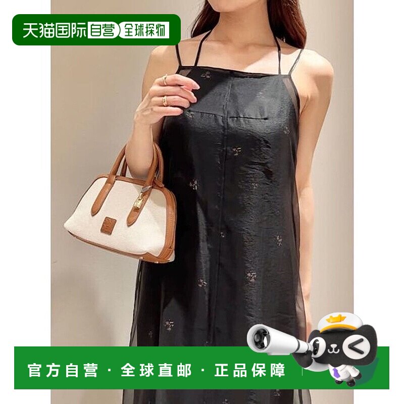 日本直邮SNIDEL 分层印花吊带连衣裙 SN1728EW045176 连衣裙