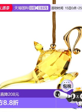 日本直邮Swarovski阿拉丁神灯摆件 SW5610683 22SS 阿拉丁Swarovs