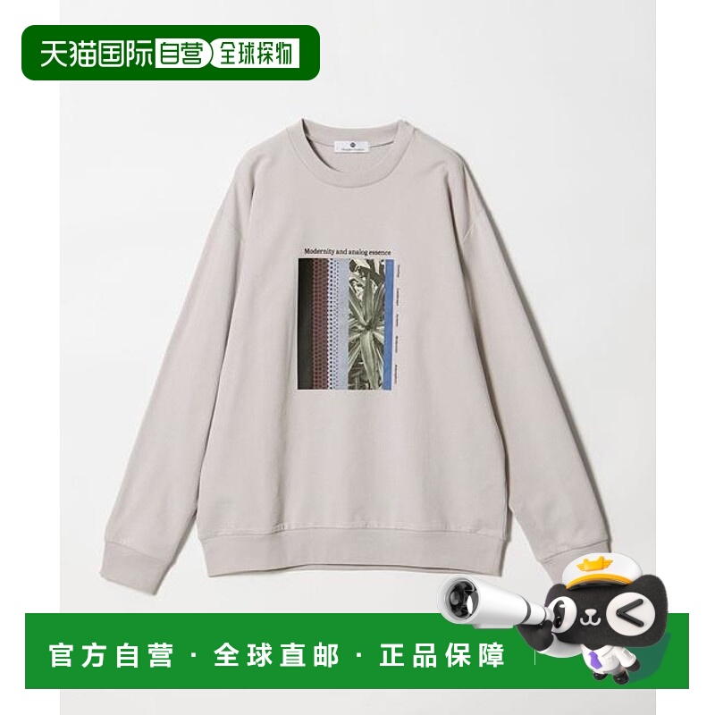 1h可退 日本直邮green label relaxing  Phospho Graphica 法式长