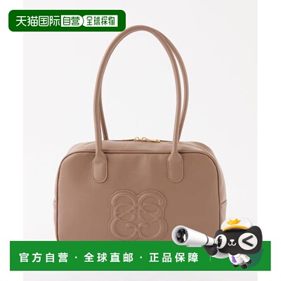 日本直邮官方授权 Seemi.by NICE CLAUP Carry-on 压纹Logo 包