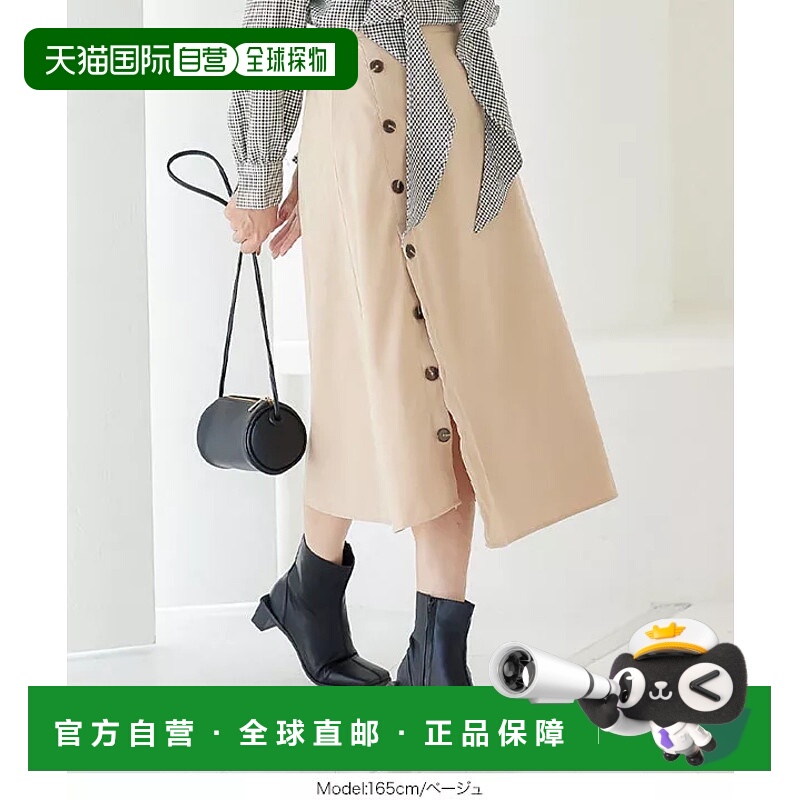 【日本直邮】KOBE LETTUCE　女士　裙子　BCR019434303SDB　KOBE