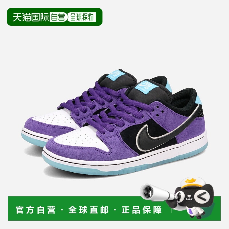日本直邮NIKE SB DUNK PRO x HAYLEY WILSON 男士低帮运动鞋 宫廷