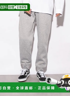 1h可退 日本直邮Printstar 男女同款10.0盎司重量级干爽内衬卫裤