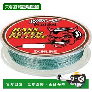 【日本直邮】SUNLINE PE 线低音级 70M 6 号 66 磅鱼线