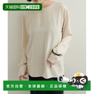 半船领设计 1h可退 缎面T恤衬衫 女装 OMS105250 日本直邮Omekashi