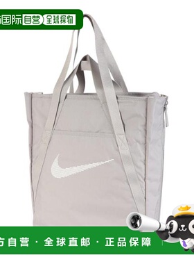 日本直邮Nike 28L 灰色运动托特包 DR7217009 运动包