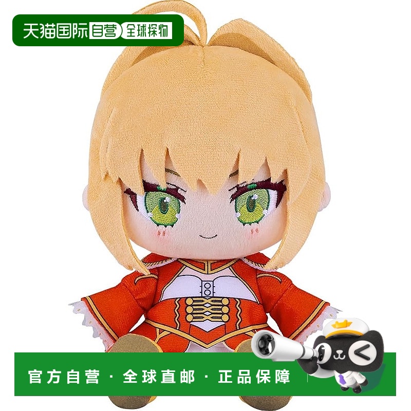 【日本直邮】GSP Fate/Grand Order Saber/Nero Claudius Chocopu