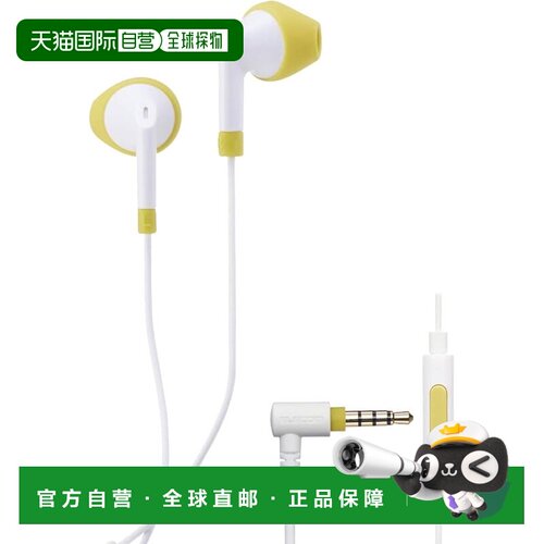 【日本直邮】宜丽客 有线耳机 3.5mm 插头 黄色 EHP-F13IMYL-IL