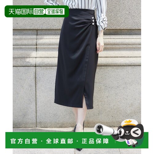 日本直邮tocco closet 女装 垂坠褶裥修身半裙 6209309