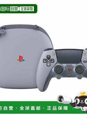 日本直邮索尼 PS5 控制器 Edge 30 周年纪念版 DualSense Edge 无