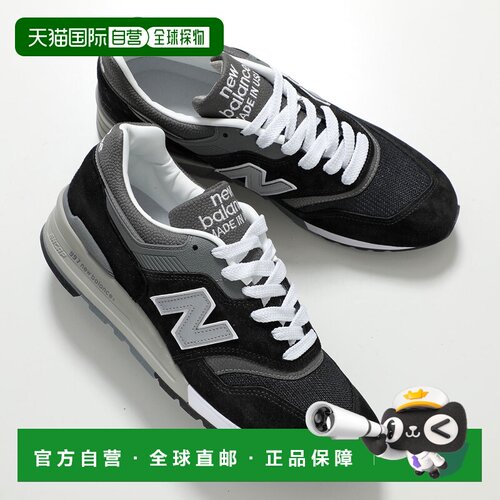 日本直邮New Balance U997BK 男士低帮运动鞋 美国产 网眼 D宽 轻