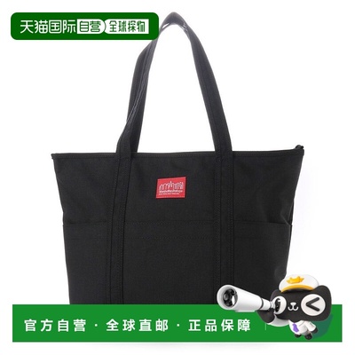 日本直邮Manhattan Portage Tompkins Tote Bag [MA1706AU10213]