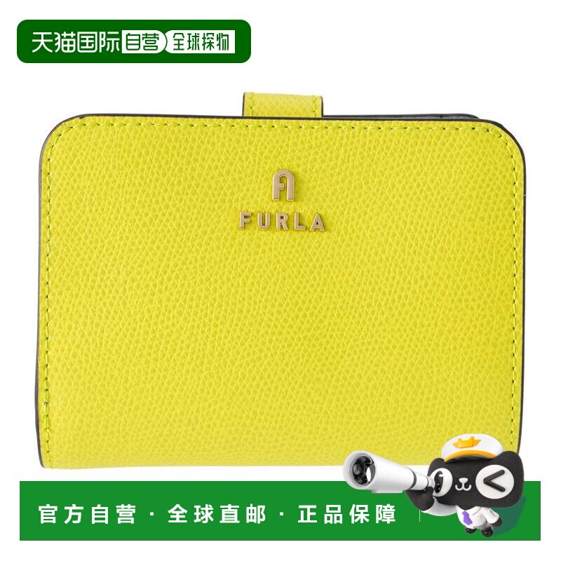 日本直邮FURLA 卡梅利亚钱包 S WP00315 ARE000 4502S 黄色/天蓝