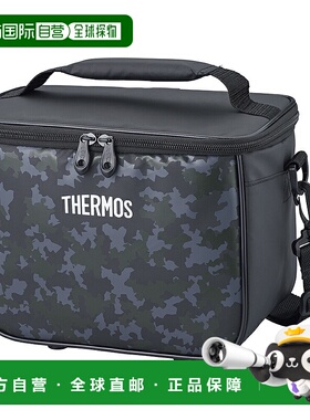 日本直邮THERMOS 保温袋 黑色迷彩 thm-rei0052-bkc新款