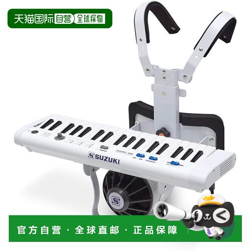 【日本直邮】铃木 MK-3600C 行进键盘