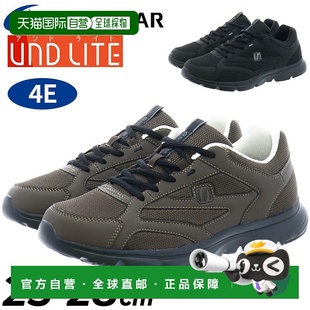 宽版 Moonstar 日本直邮Moonstar LITE 男鞋 UND Andrite 运动鞋