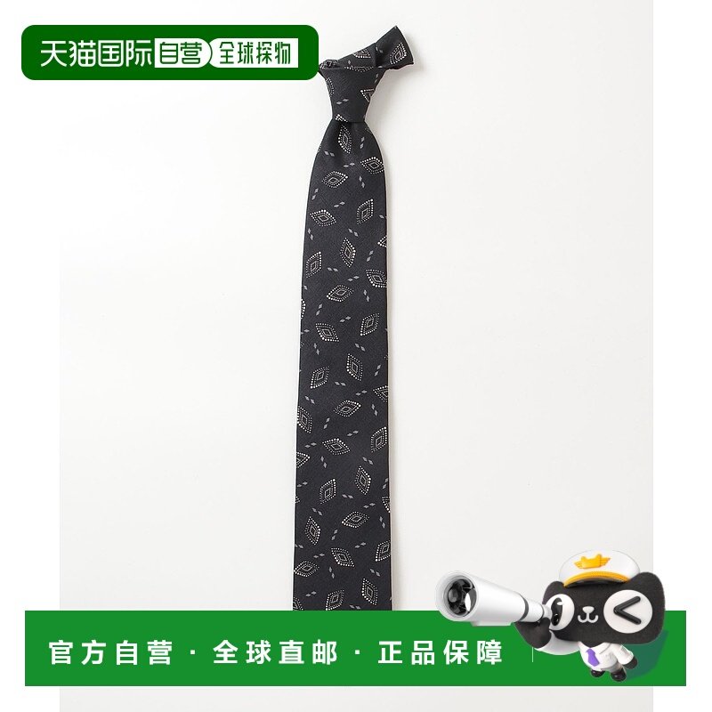 1h可退 日本直邮SHIPS 男士丝绸印花方格领带 118214584,服饰配件/皮带/帽子/围巾,领带,淘宝优惠券,粉丝福利购,淘宝优惠卷