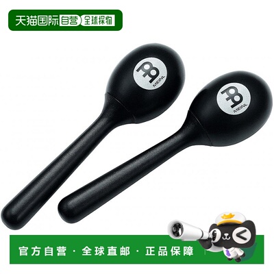 【日本直邮】MEINL西洋乐器Percussion塑料沙锤打击乐器方便携带
