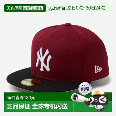 日本直邮New Era 59FIFTY 纽约扬基队由 Goro Nakatsugawa 倾情打