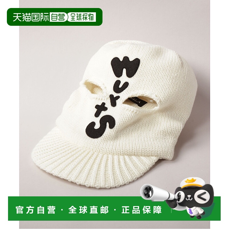 1h可退 日本直邮WurtS x CA4LA 男女同款 2WAY设计 有檐针织冷帽