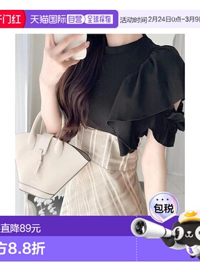 日本直邮日潮 mily bilet双层荷叶袖格纹蕾丝拼接连衣裙mi1139024