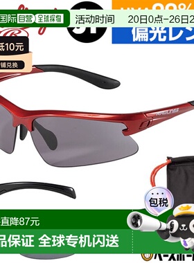 日本直邮Rawlings 棒球太阳镜 青少年款 男孩款 REW21 偏光镜片