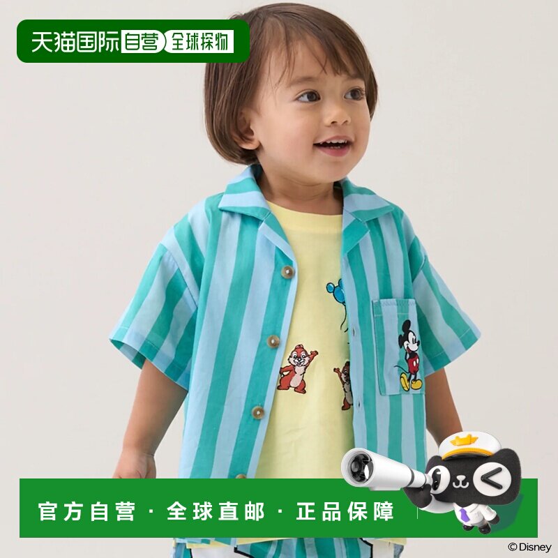 日本直邮petit main 儿童 迪士尼开襟短袖衬衫 9562244