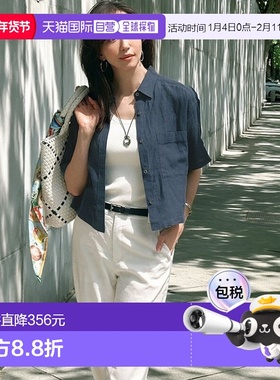 日本直邮23区 亚麻粘胶弹力阔腿裤 休闲裤套装[234613EW16631]