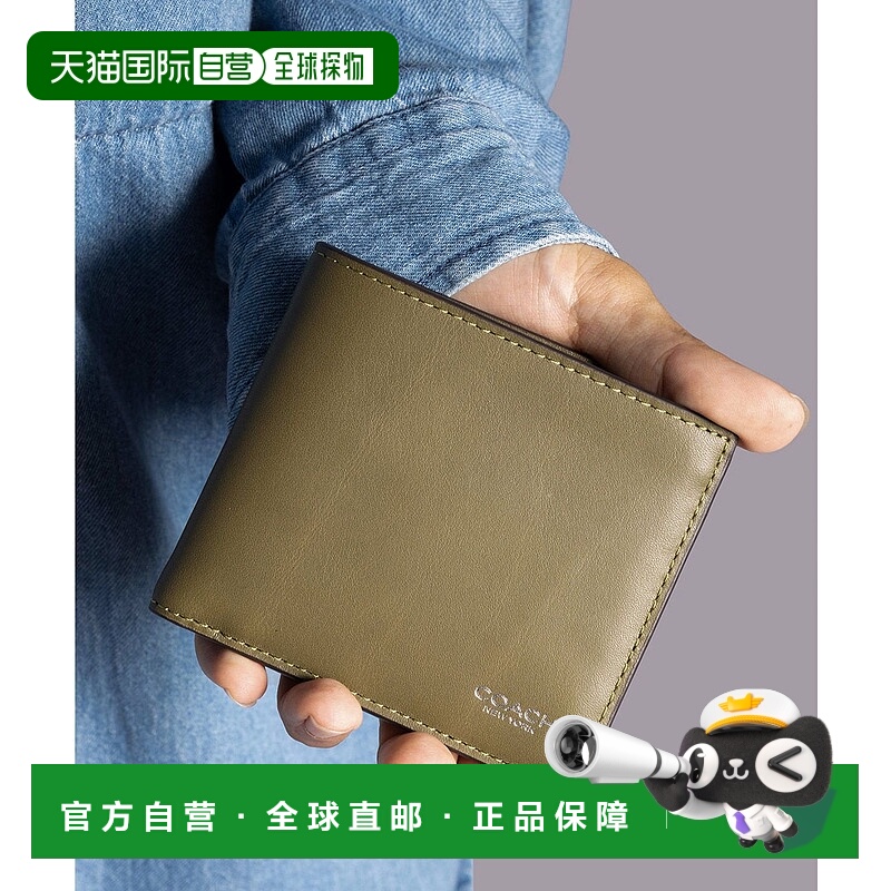 日本直邮COACH Coin Wallet蔻驰钱包